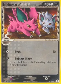 Nidoran♂ δ 57