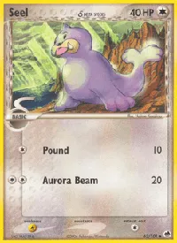 Seel δ 62