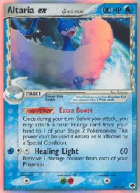 Altaria ex δ 90