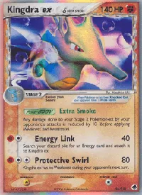 Kingdra ex δ 94