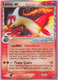 Latias ex δ 95