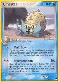 Omastar 20