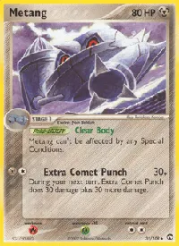 Metang 35