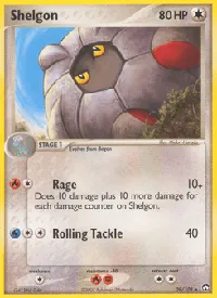 Shelgon 39