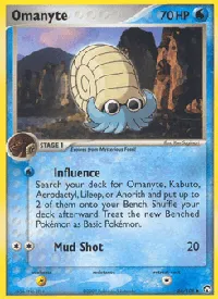 Omanyte 56