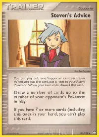 Steven's Advice 83