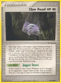 Claw Fossil 84