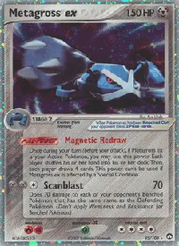 Metagross ex 95
