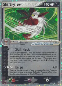 Shiftry ex - Power Keepers