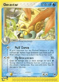 Omastar 19