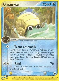 Omanyte 70