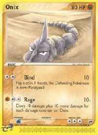 Onix 71