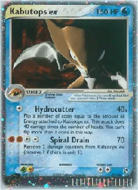 Kabutops ex 97