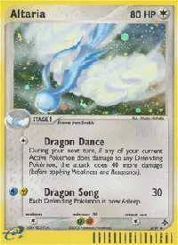 Altaria 2
