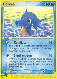 Horsea 33