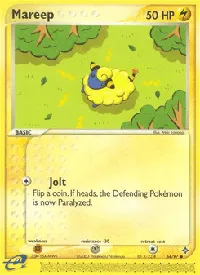 Mareep 64