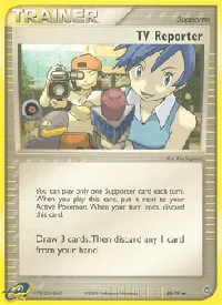 TV Reporter 88
