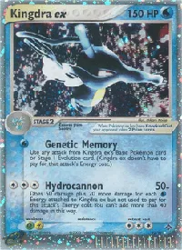 Kingdra ex 92