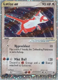 Latias ex - EX Drago