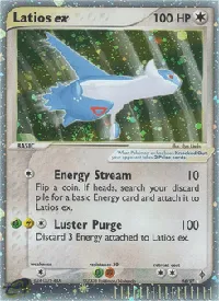 Latios ex - EX Drago