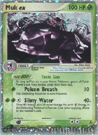 Muk ex - EX Drago