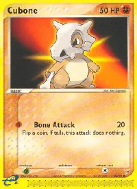 Cubone 40