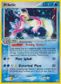 Milotic 12