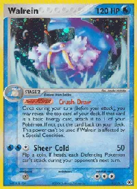 Walrein 15