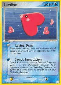 Luvdisc 40