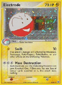 Electrode 5