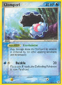 Clamperl 58