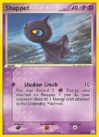 Shuppet 72