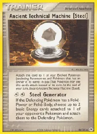 Ancient Technical Machine [Steel] 86