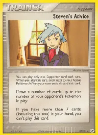Steven's Advice 92
