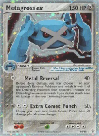 Metagross ex 95