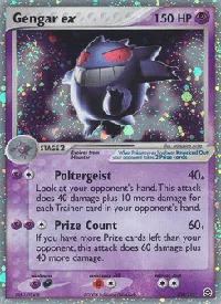 Gengar ex - EX RossoFuoco e VerdeFoglia