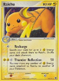 Raichu 12