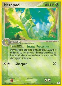 Metapod 39