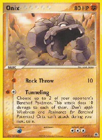 Onix 42
