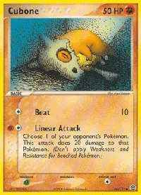 Cubone 60