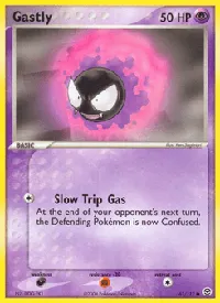 Gastly 63
