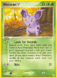 Nidoran♀ 70