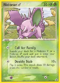 Nidoran♂ 71
