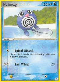 Poliwag 75