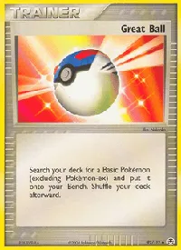 Great Ball 92