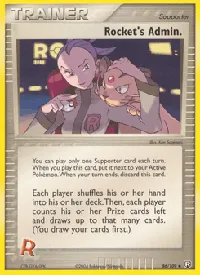 Rocket's Admin. 86