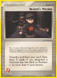 Rocket's Mission 88