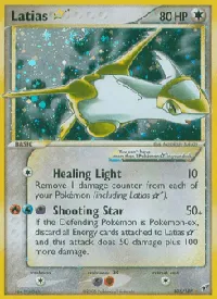 Latias ☆ 105