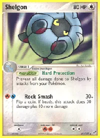 Shelgon 45
