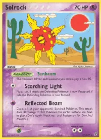Solrock 47